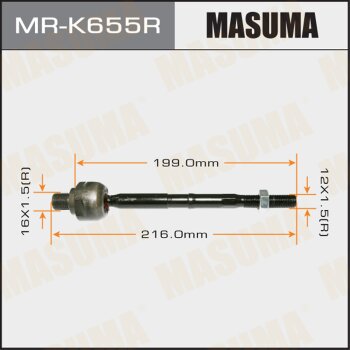 Рулевая тяга L/R | перед прав/лев | - Masuma MR-K655R