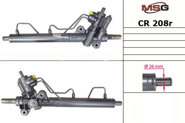 Рулевая рейка с ГУР восстановленная Suzuki Verona 2003-2006, Daewoo Evanda 2002-, Chevrolet Evanda 2005-, Chevrole - MSG Rebuilding CR208R