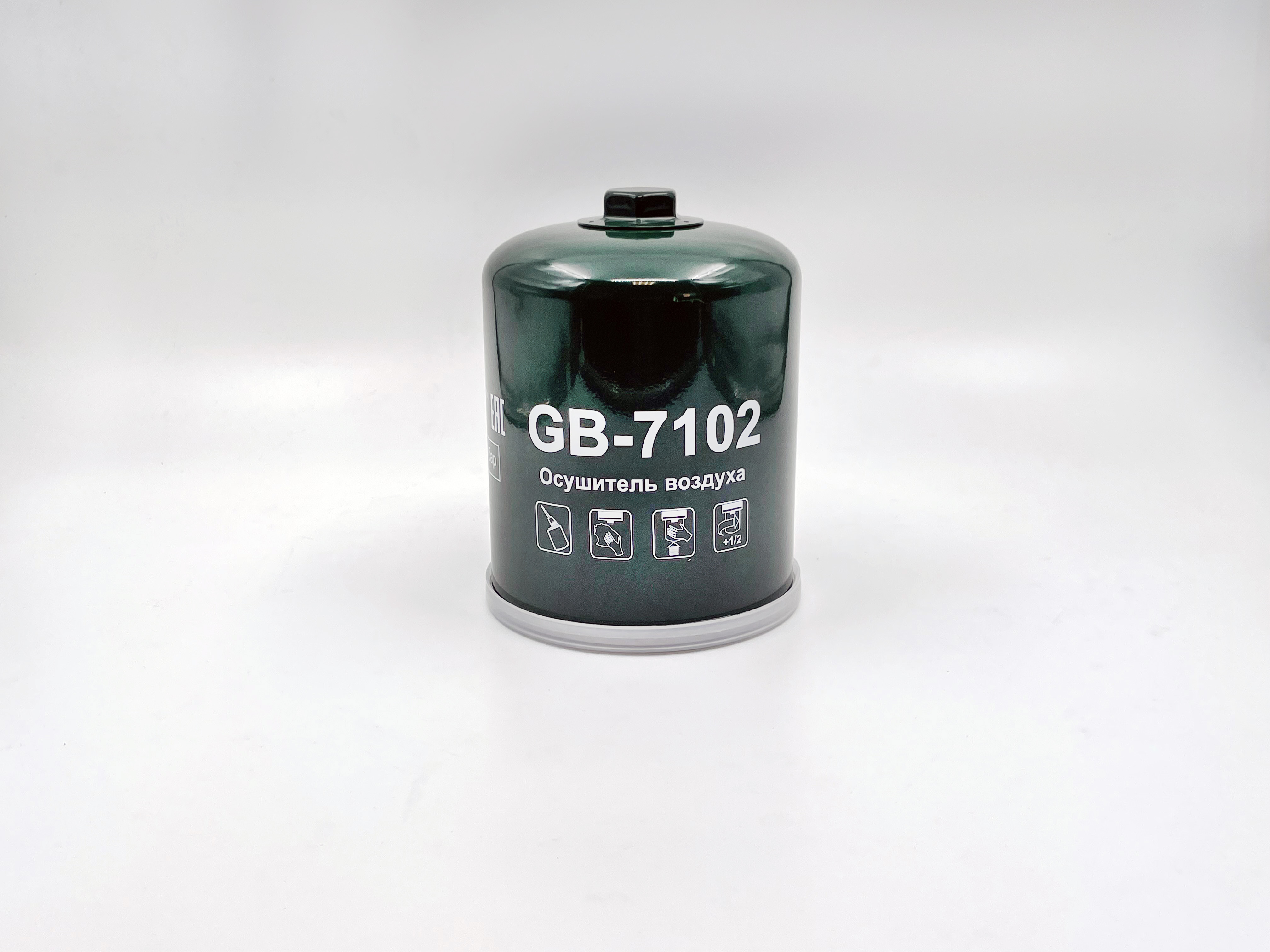 Фильтр влагоотделителя пневматической системы HCV - BIG Filter GB-7102