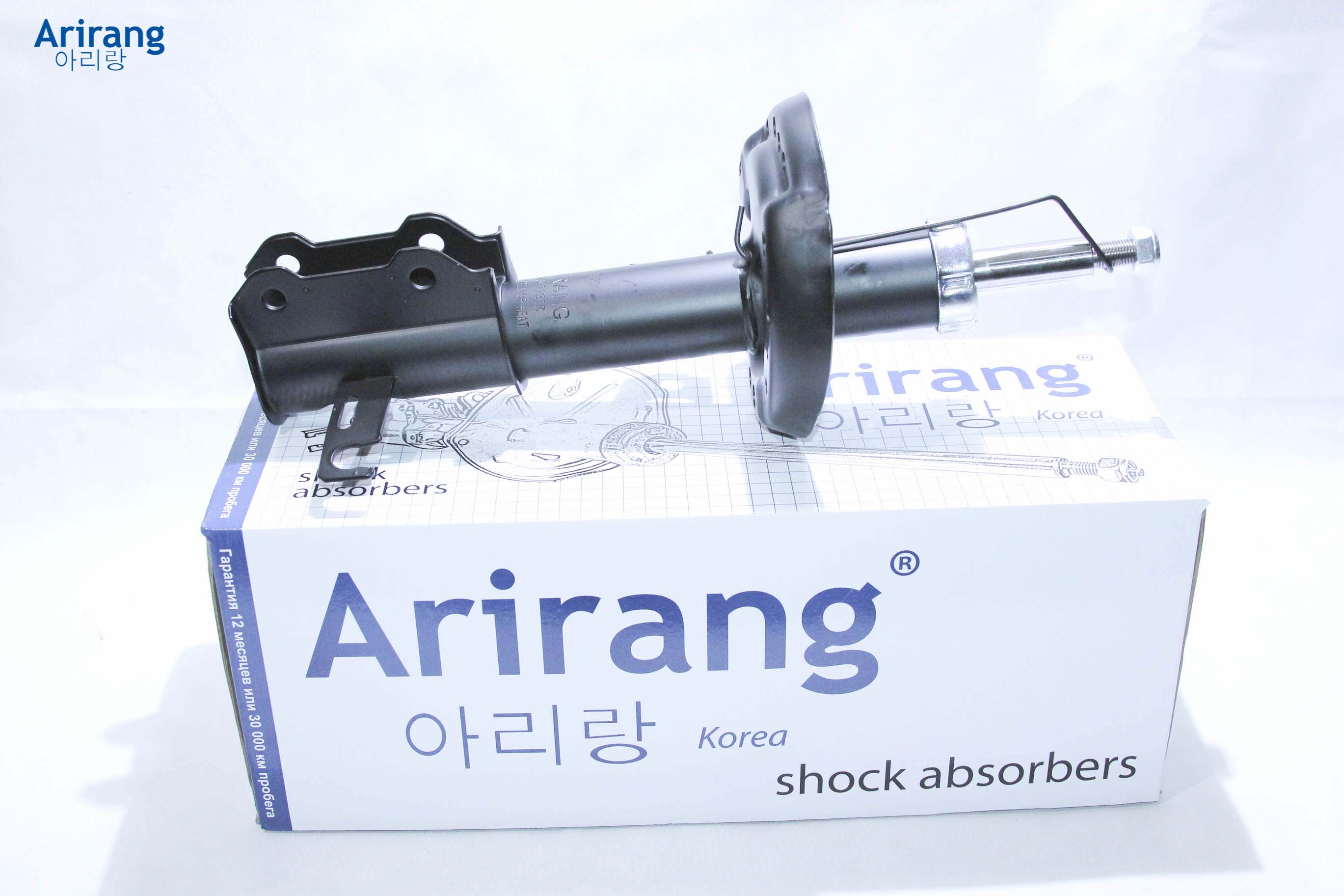 Амортизатор передний правый | перед прав | Arirang                ARG261131R