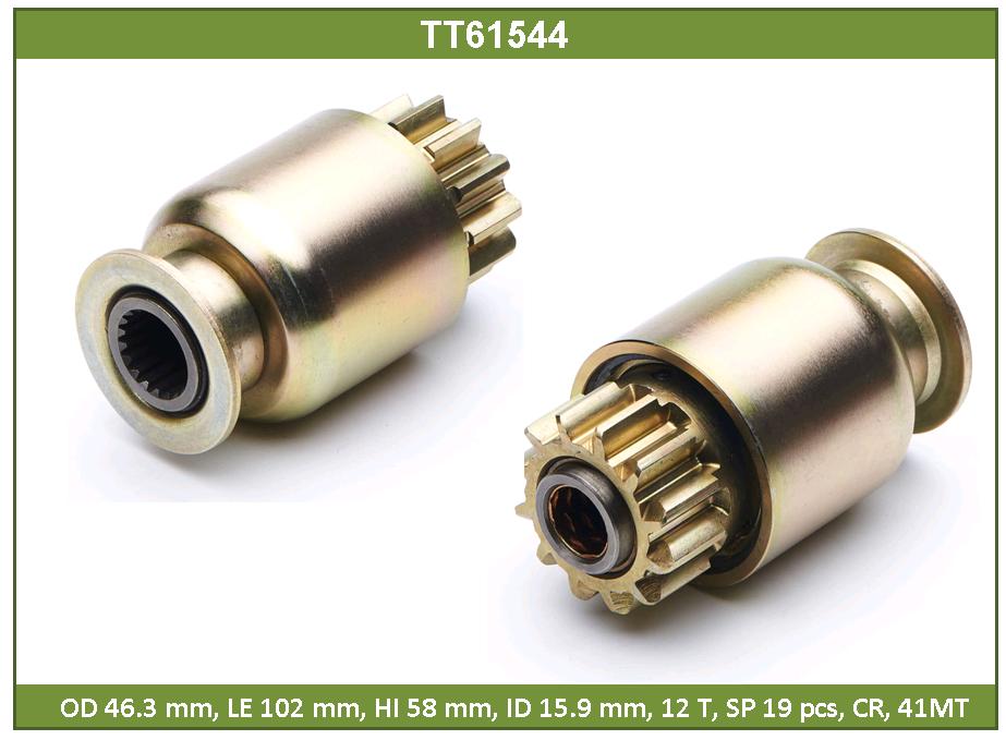 Бендикс - Tesla TT61544