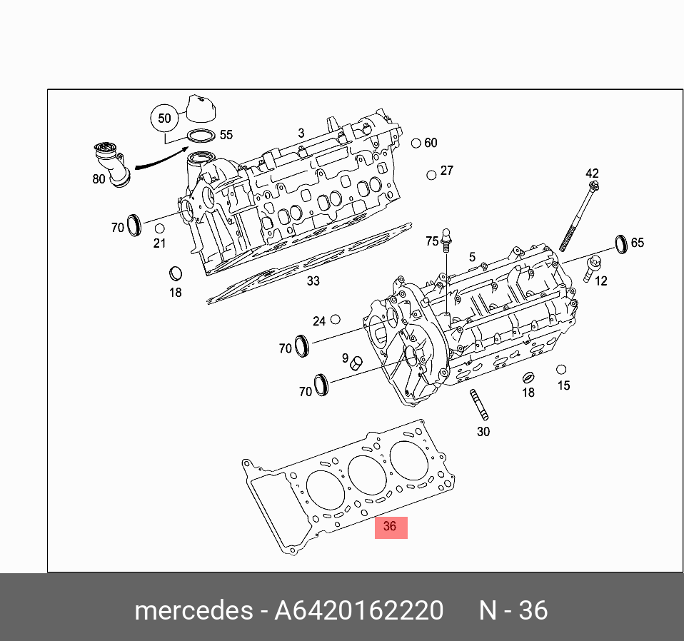 Прокладка ГБЦ - Mercedes A6420162220