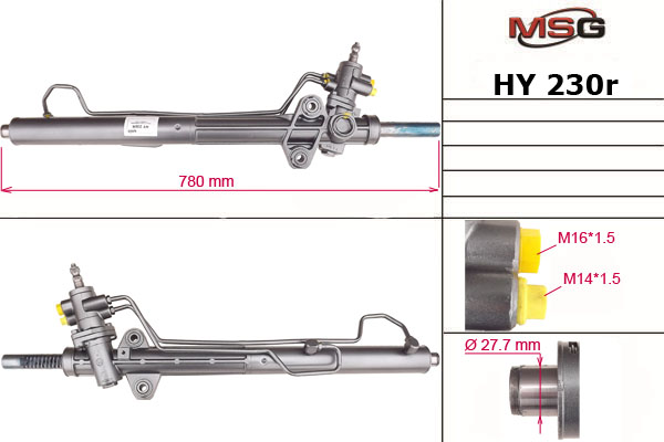 Рейка с ГУР - MSG HY230R