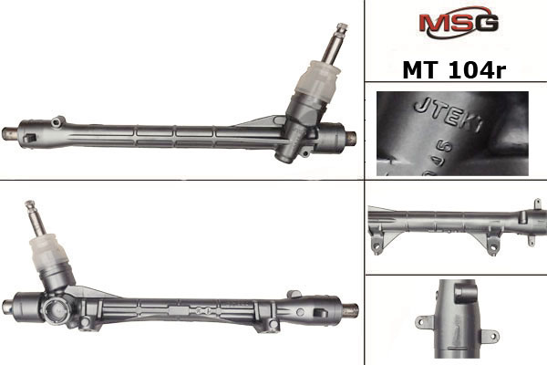 Рулевая рейка без ГУР восстановленная Peugeot 4008 2012-, Citroen C4 Aircross 2012-2015, Mitsubishi Outlander 2012-, - MSG Rebuilding MT104R