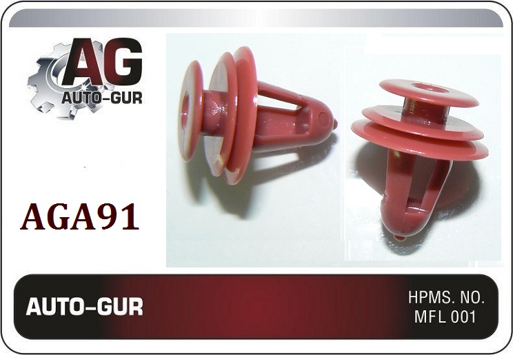 Клипса обшивки двери - Auto-GUR AGA91