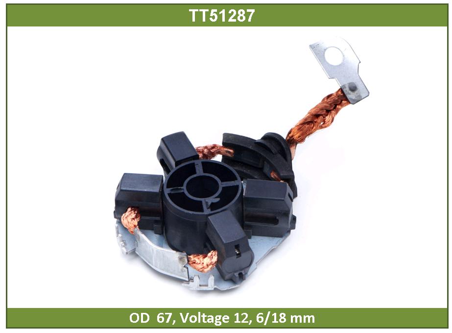 Щеткодержатель - Tesla TT51287
