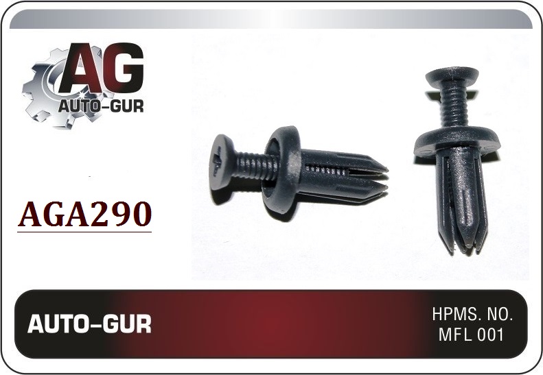 Клипса - Auto-GUR AGA290