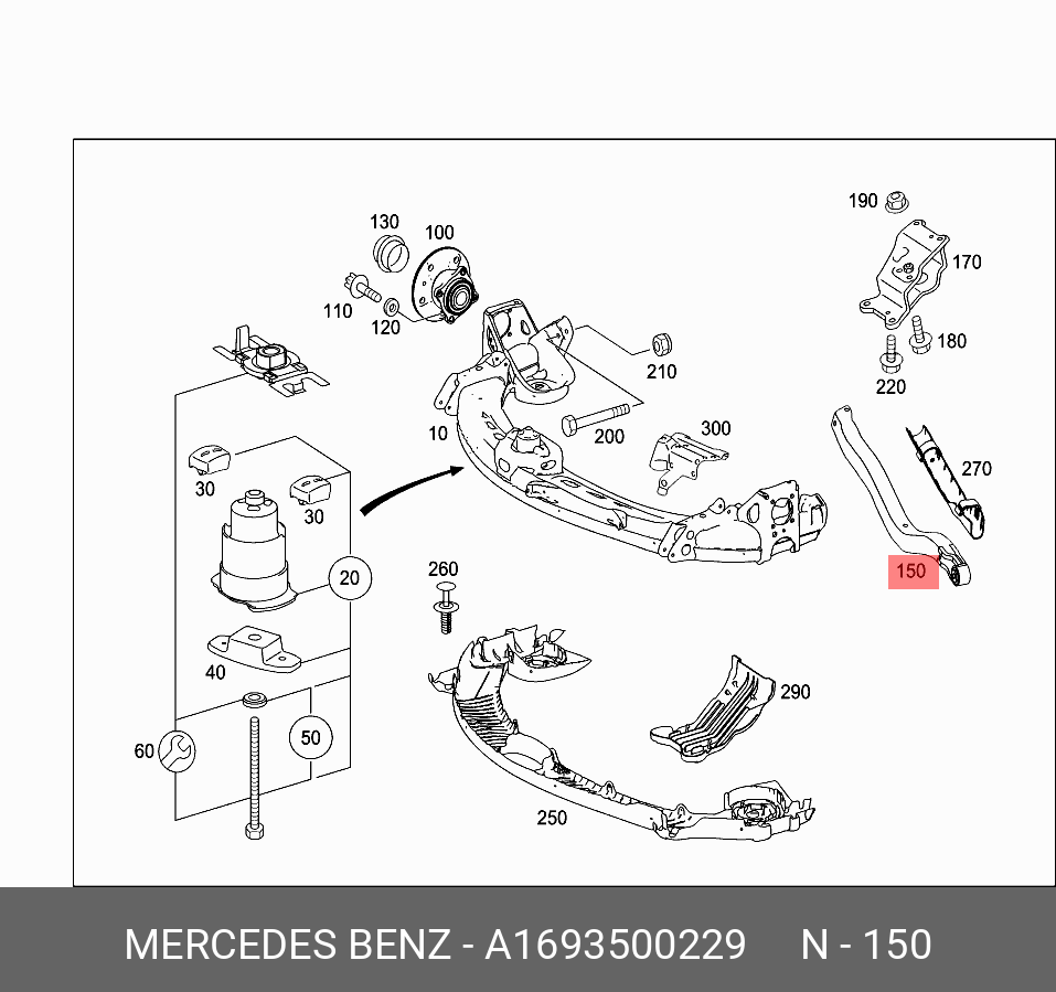 Тяга подвески - Mercedes A1693500229