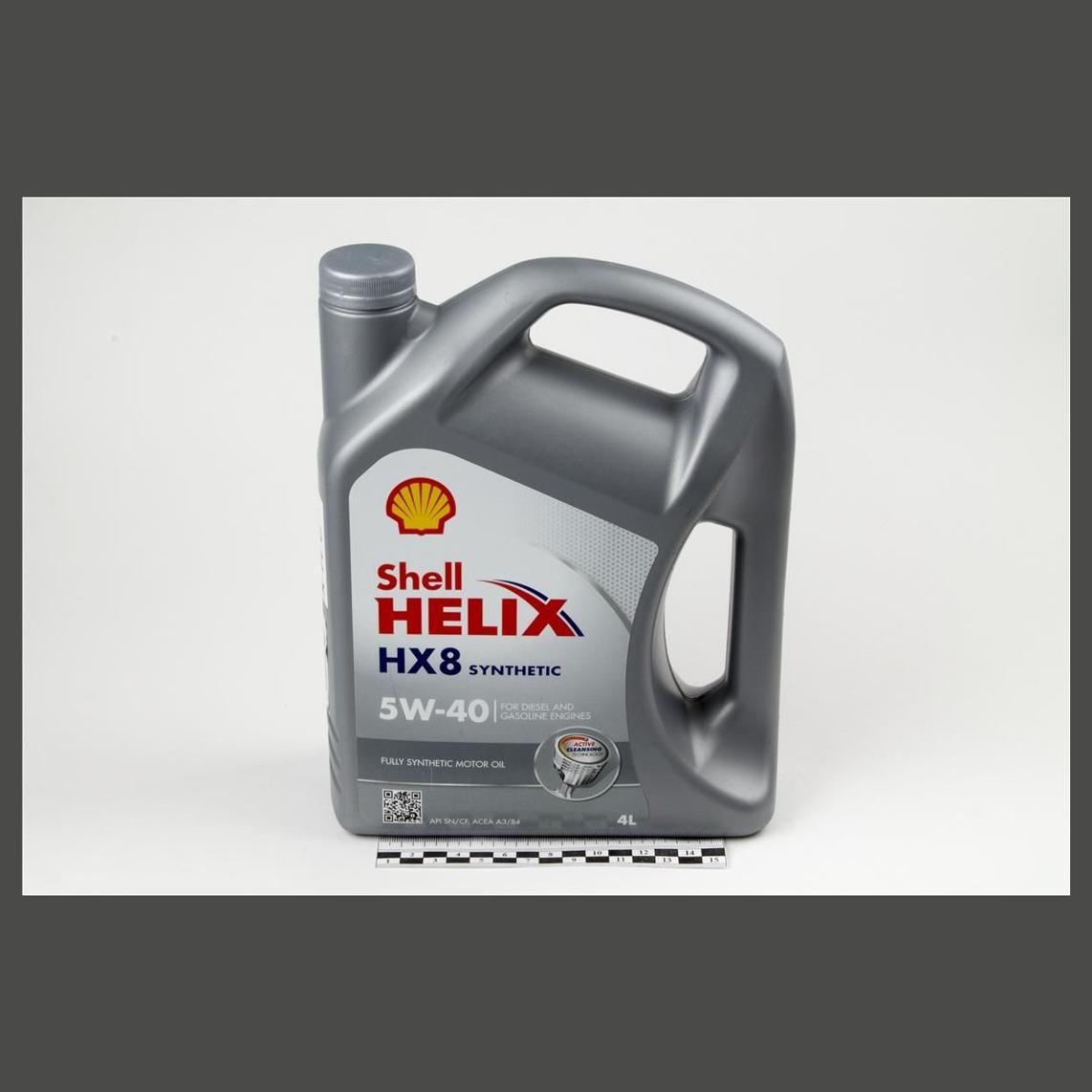 Масло моторное синтетическое 5w-40 Helix HX8 4л - Shell 550023625