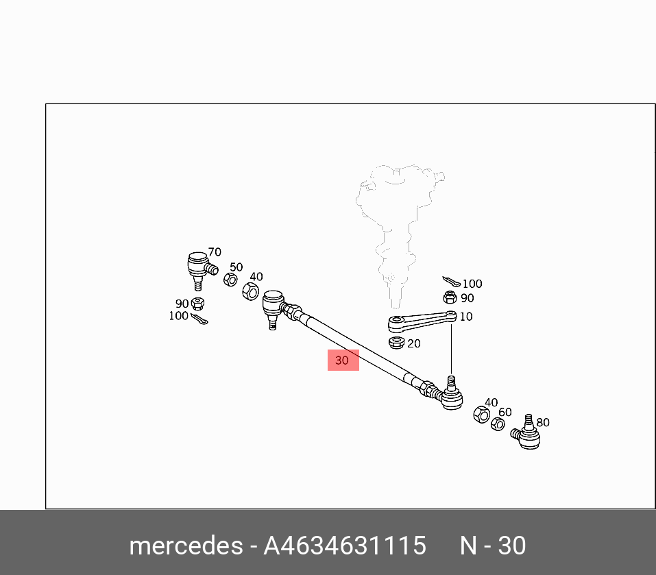 Тяга рулевая - Mercedes A4634631115