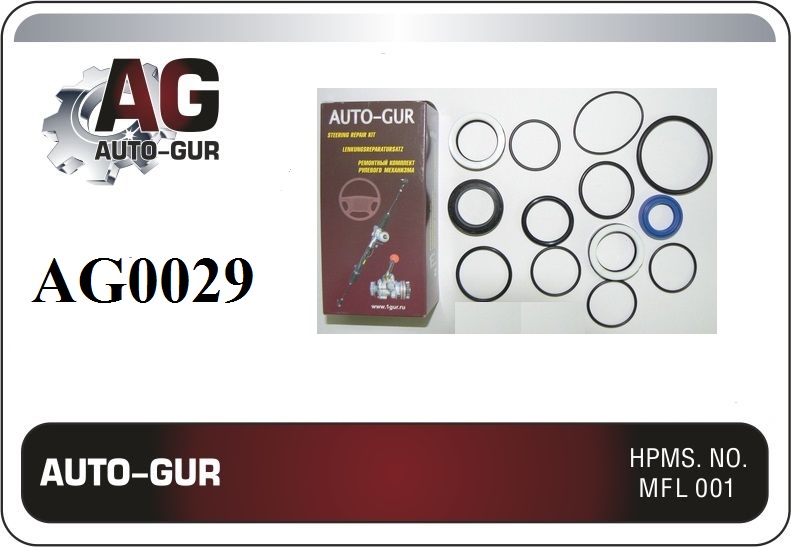 Ремкомплект рулевой рейки MB w163 1998-2005 - Auto-GUR AG0029