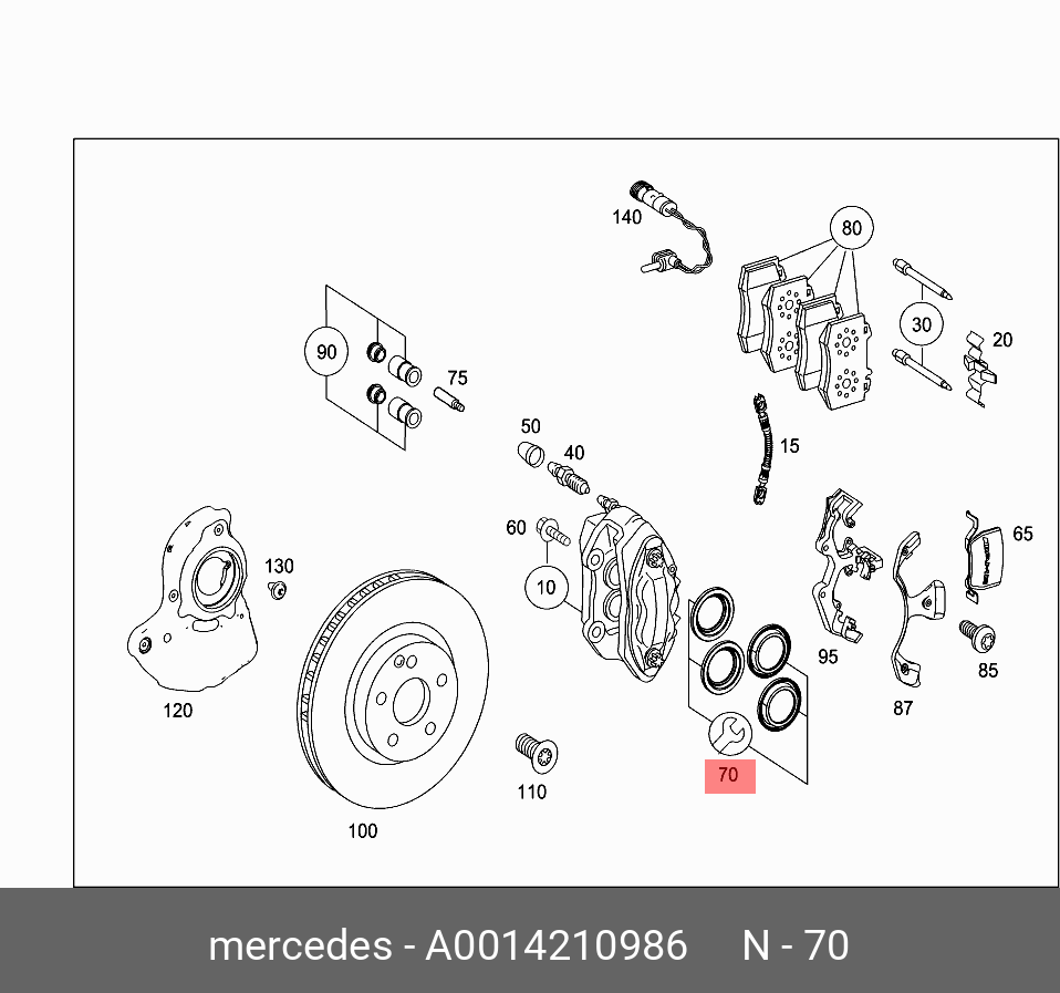 Ремкомплект манжет | перед | - Mercedes A0014210986