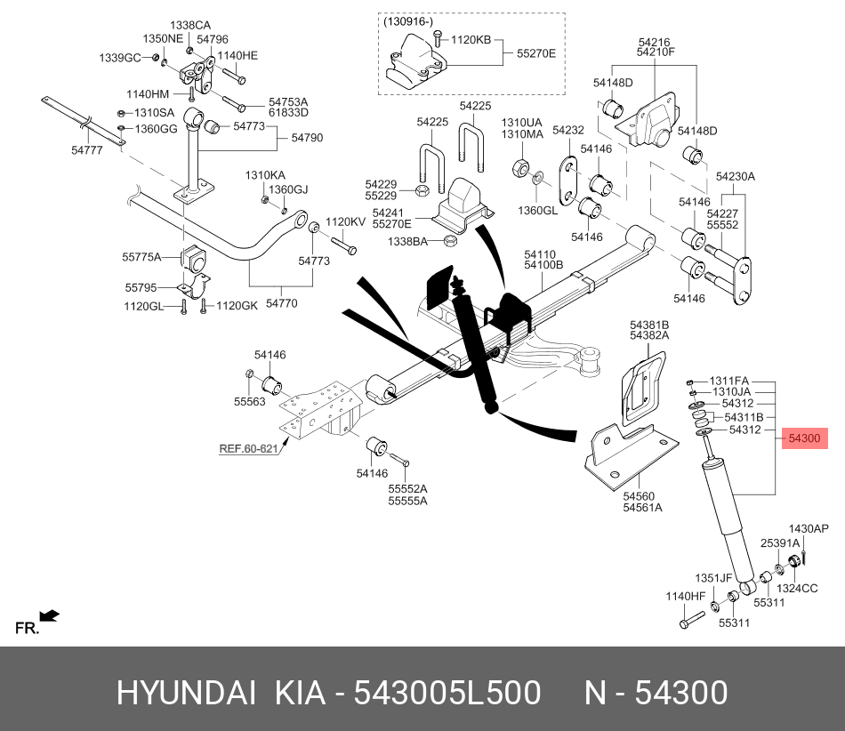 Амортизатор hyundai hd78 kuzbass передний mobis KO | перед | - Hyundai/Kia 543005L500