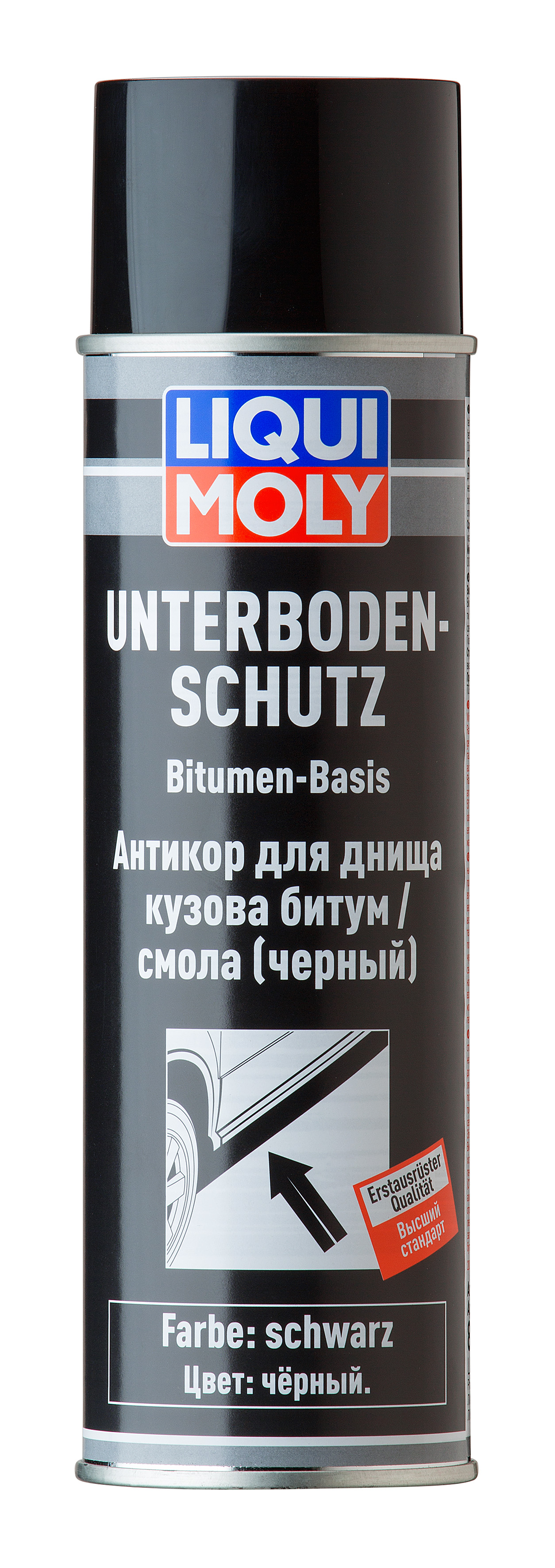 Антикор для днища кузова битум/смола (черный) Unterboden-Schutz Bitumen schwarz, 500мл - Liqui Moly 8056