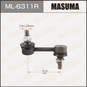 Стойка (линк) стабилизатора | перед прав | - Masuma ML6311R