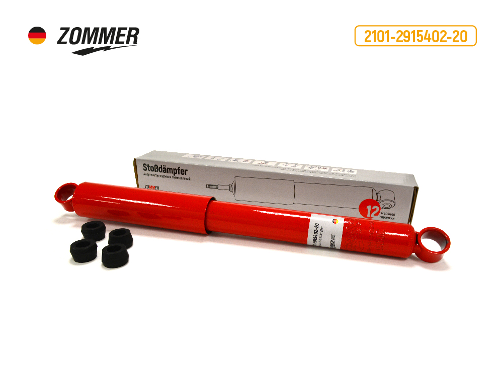 Амортизатор подвески 2101-07 зад газонап () - Zommer 2101291540220