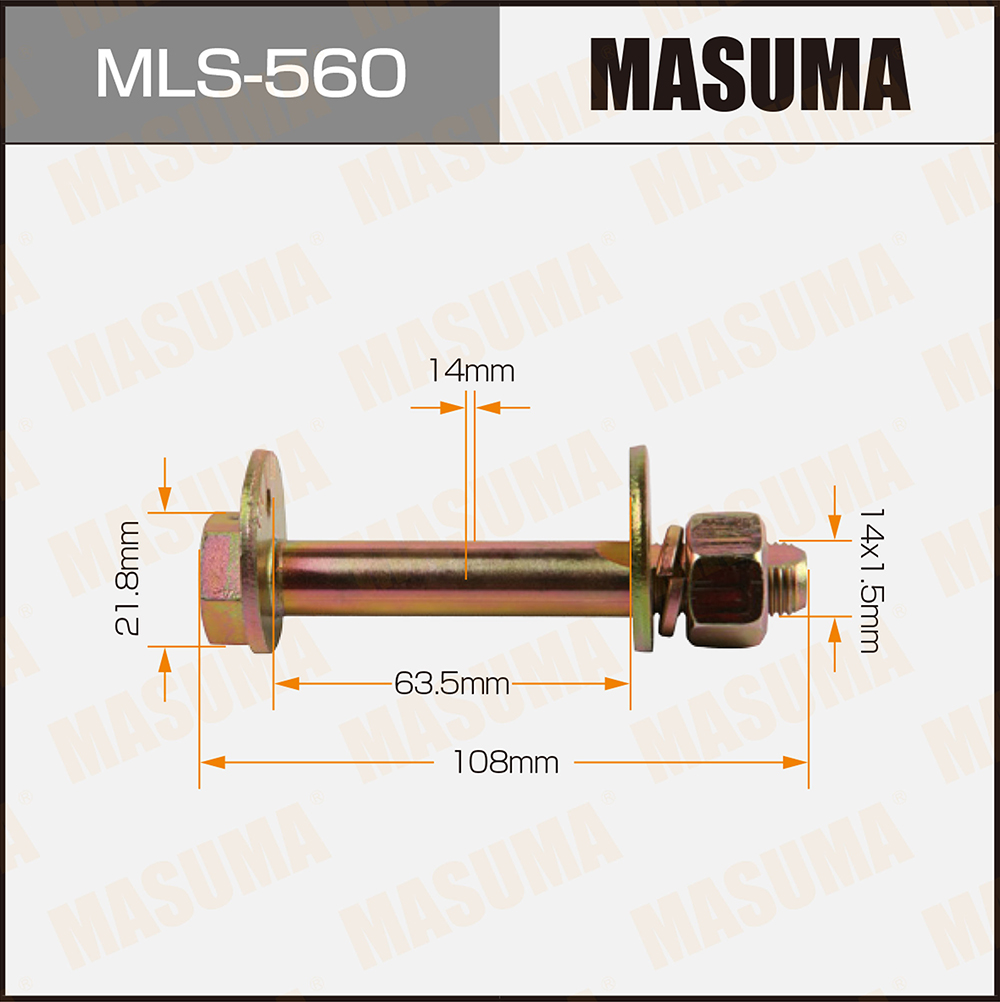 Болт эксцентрик к-т. Mitsubishi - Masuma MLS560