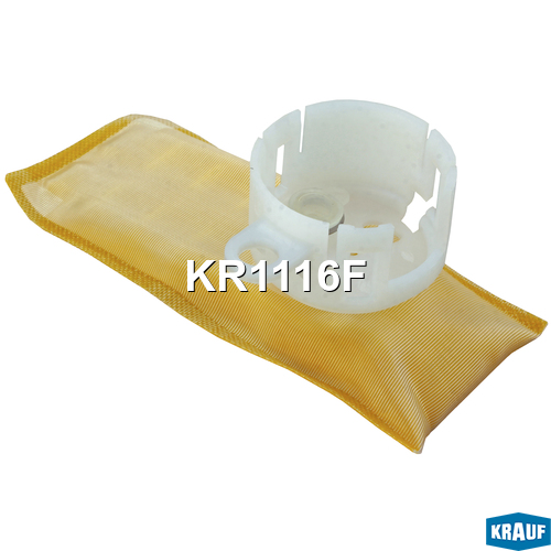 Сетка-фильтр для бензонасоса - Krauf KR1116F
