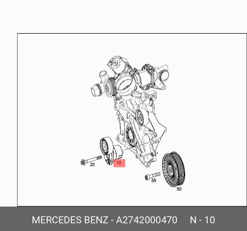 Натяжитель с роликом / приводной - Mercedes A2742000470