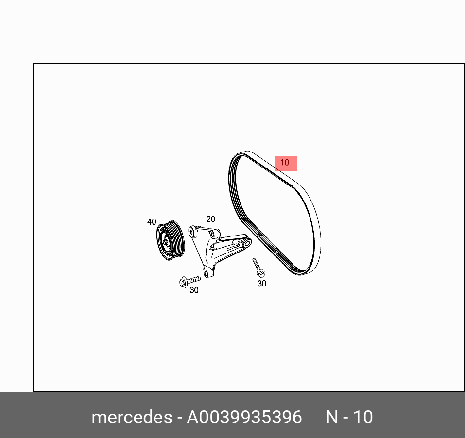 Ремень поликлиновый - Mercedes A0039935396