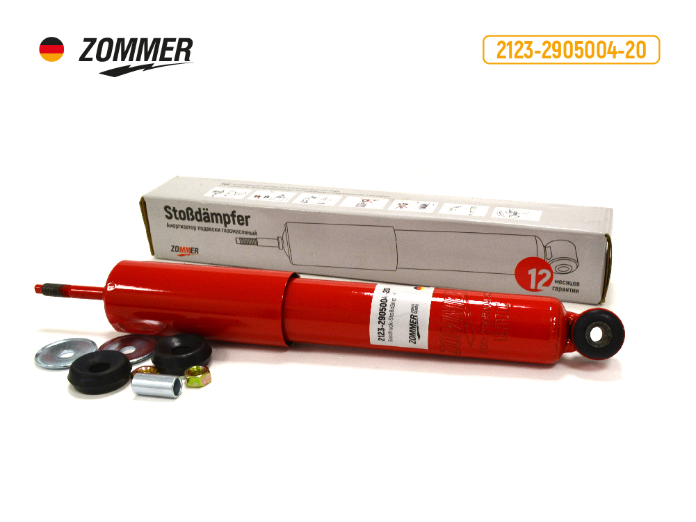 Амортизатор подвески 2123 пер газонап () - Zommer 2123290500420