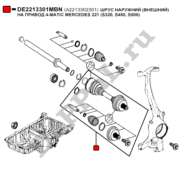 Шрус наружний (внешний) НА привод 4-matic mercedes - DePPuL DE2213301MBN