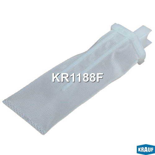Сетка-фильтр для бензонасоса - Krauf KR1188F