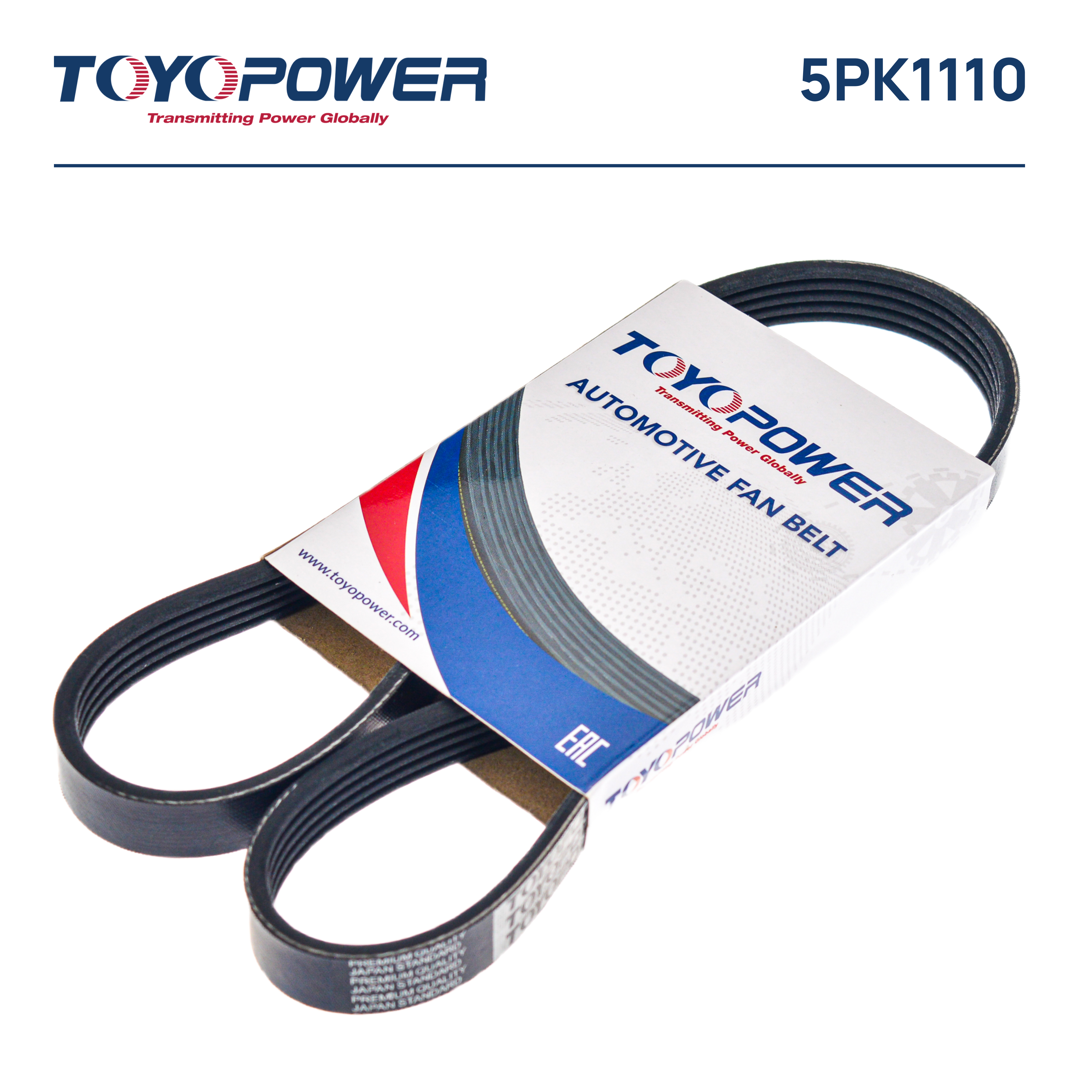 Ремень ручейковый - Toyopower 5PK1110