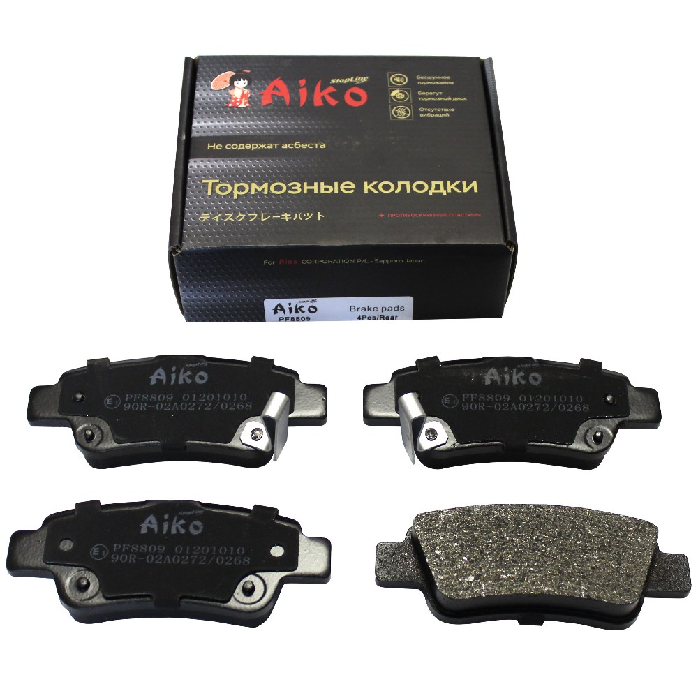 Колодки тормозные дисковые - Aiko PF8809