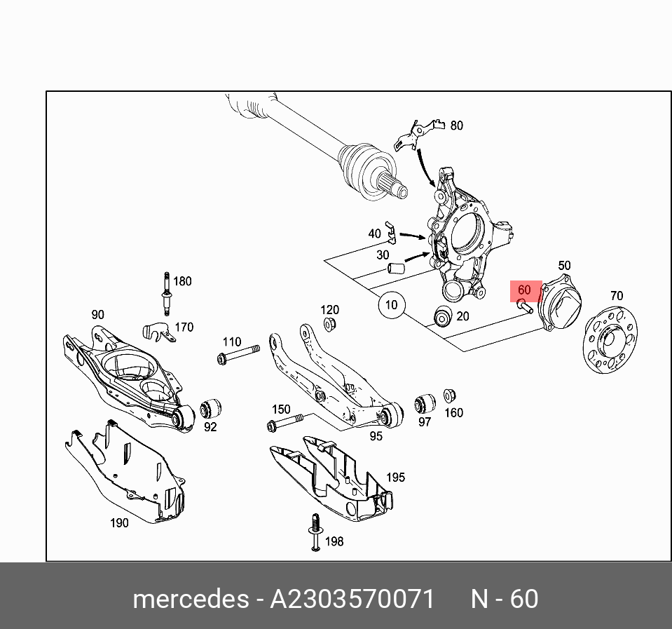 Болт  - Mercedes A2303570071