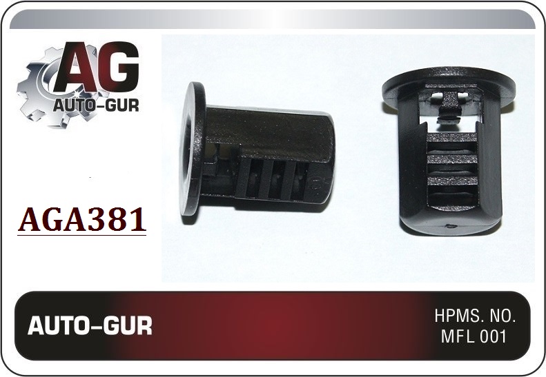 Клипса - Auto-GUR AGA381