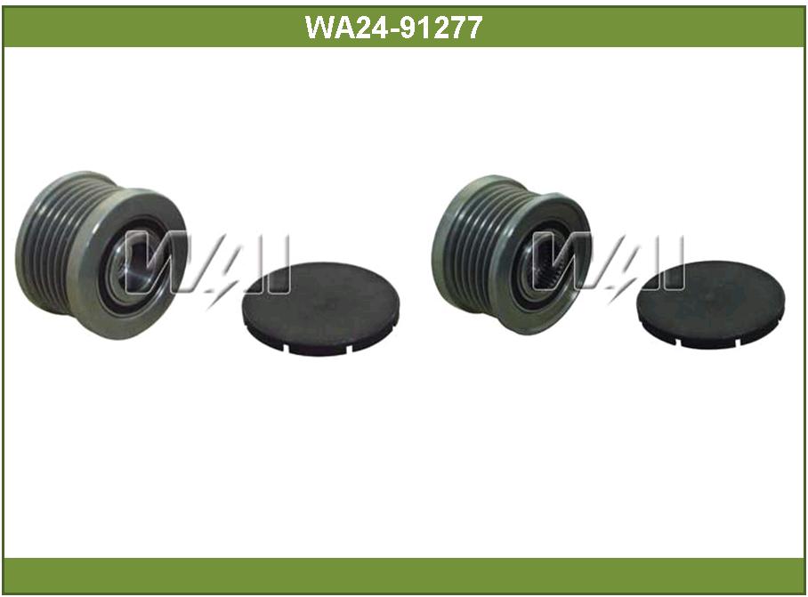 Механизм свободного хода генератора - WAI 2491277