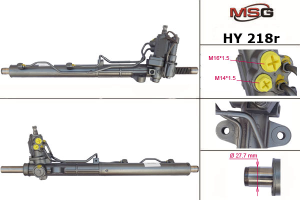 Рейка с ГУР - MSG HY218R
