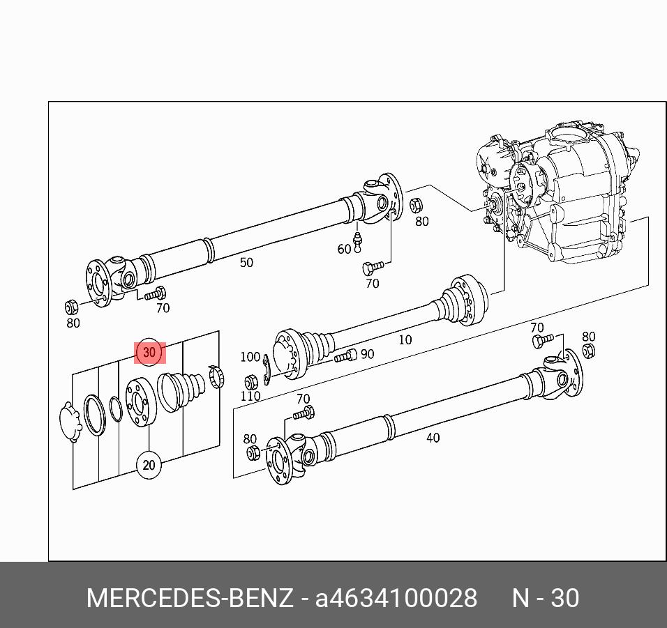 Пыльник ШРУСа - Mercedes A4634100028