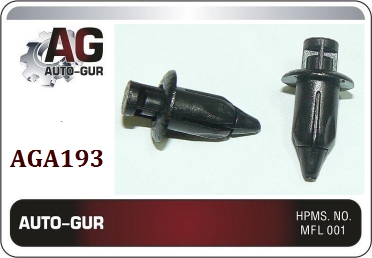 Клипса (оригинал) aga193 - Auto-GUR AGA193