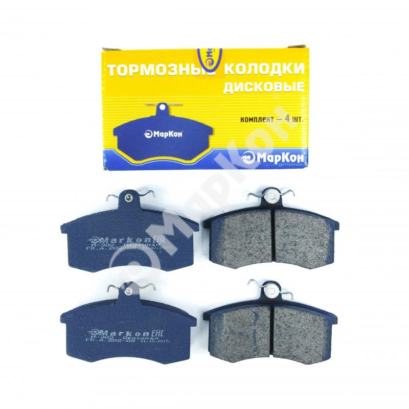 Колодки тормозные дисковые - Markon 20 290 175