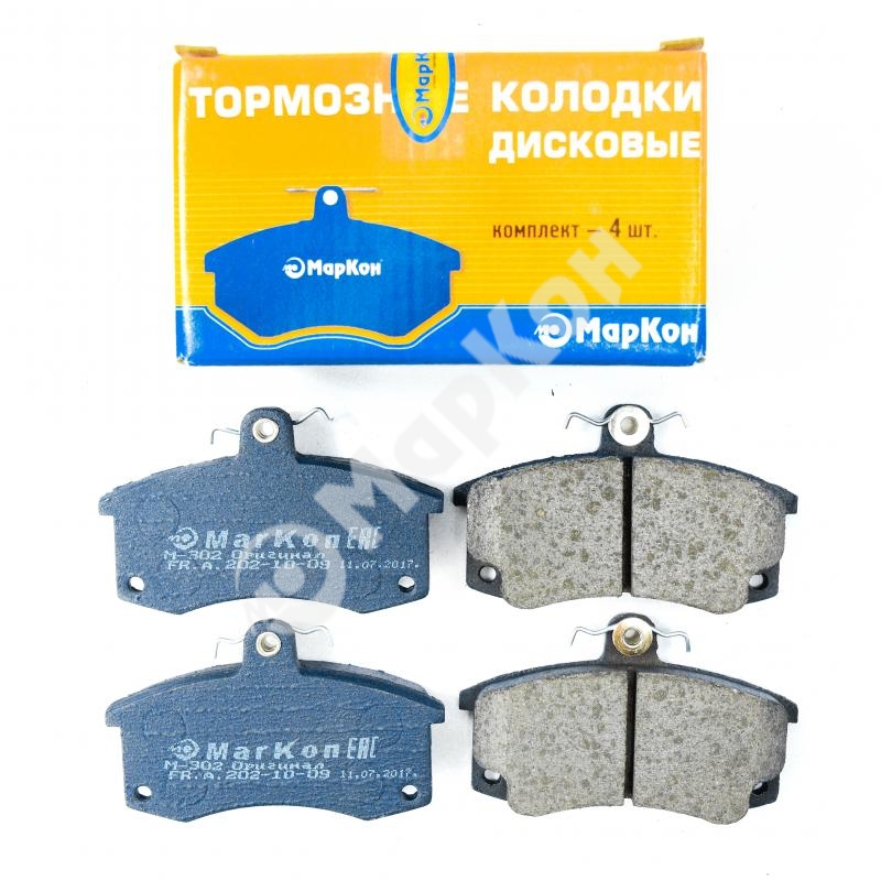 Колодки тормозные дисковые - Markon 20 291 175