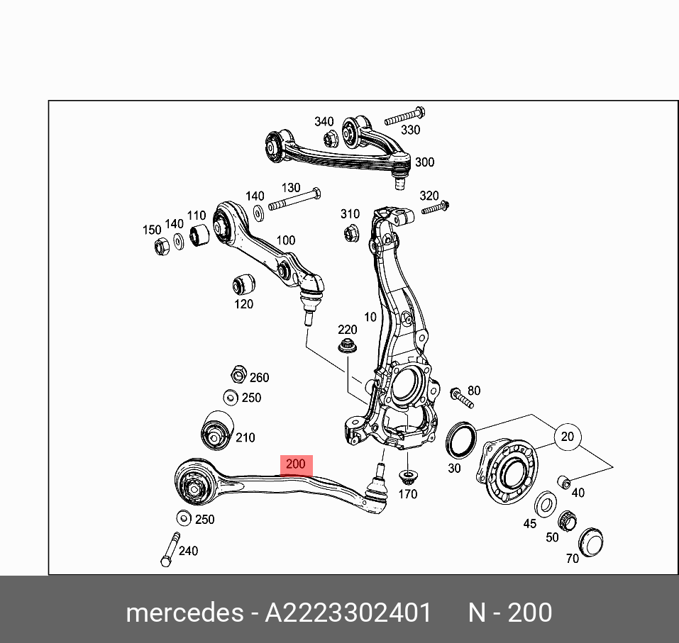 Тяга подвески | перед прав | - Mercedes A2223302401