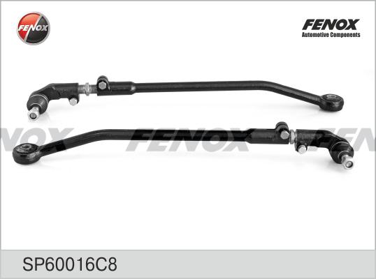 Рулевая трапеция - Fenox SP60016C8