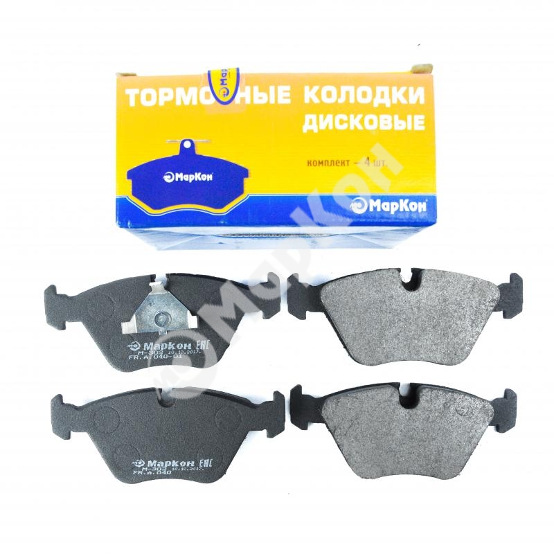 Компл. т/колодок BMW - Markon 04000203