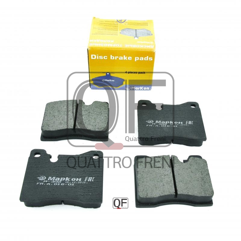 Компл. т/колодок BMW - Markon 01600190