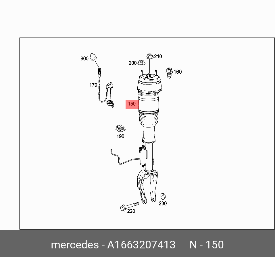 Стойка подвески пневматич. - Mercedes A1663207413