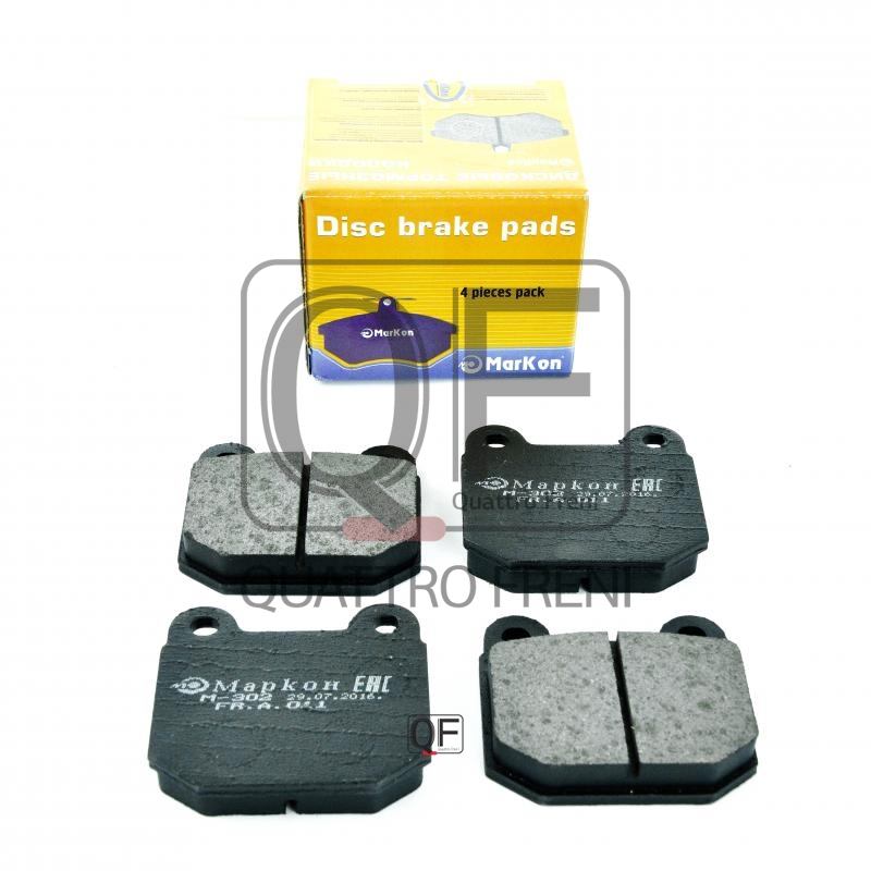 Компл. т/колодок BMW / opel / alfa romeo - Markon 01100165