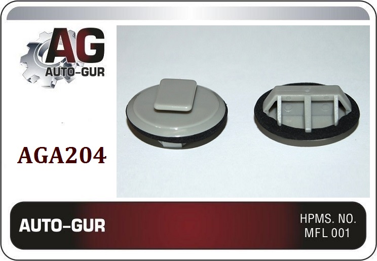 Клипса (оригинал) aga204 - Auto-GUR AGA204