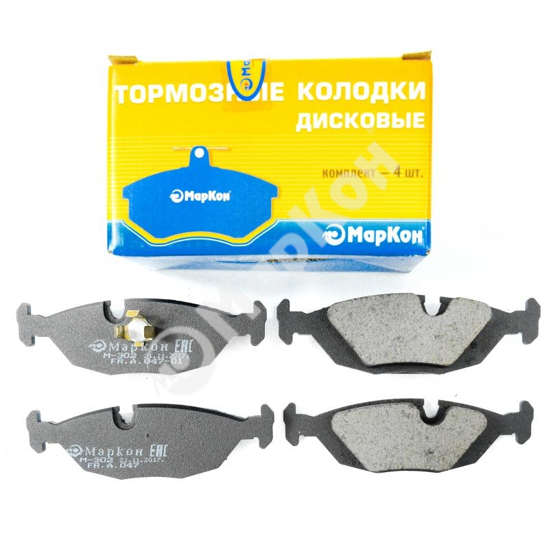 Колодки тормозные saab ЗАД - Markon 04700173