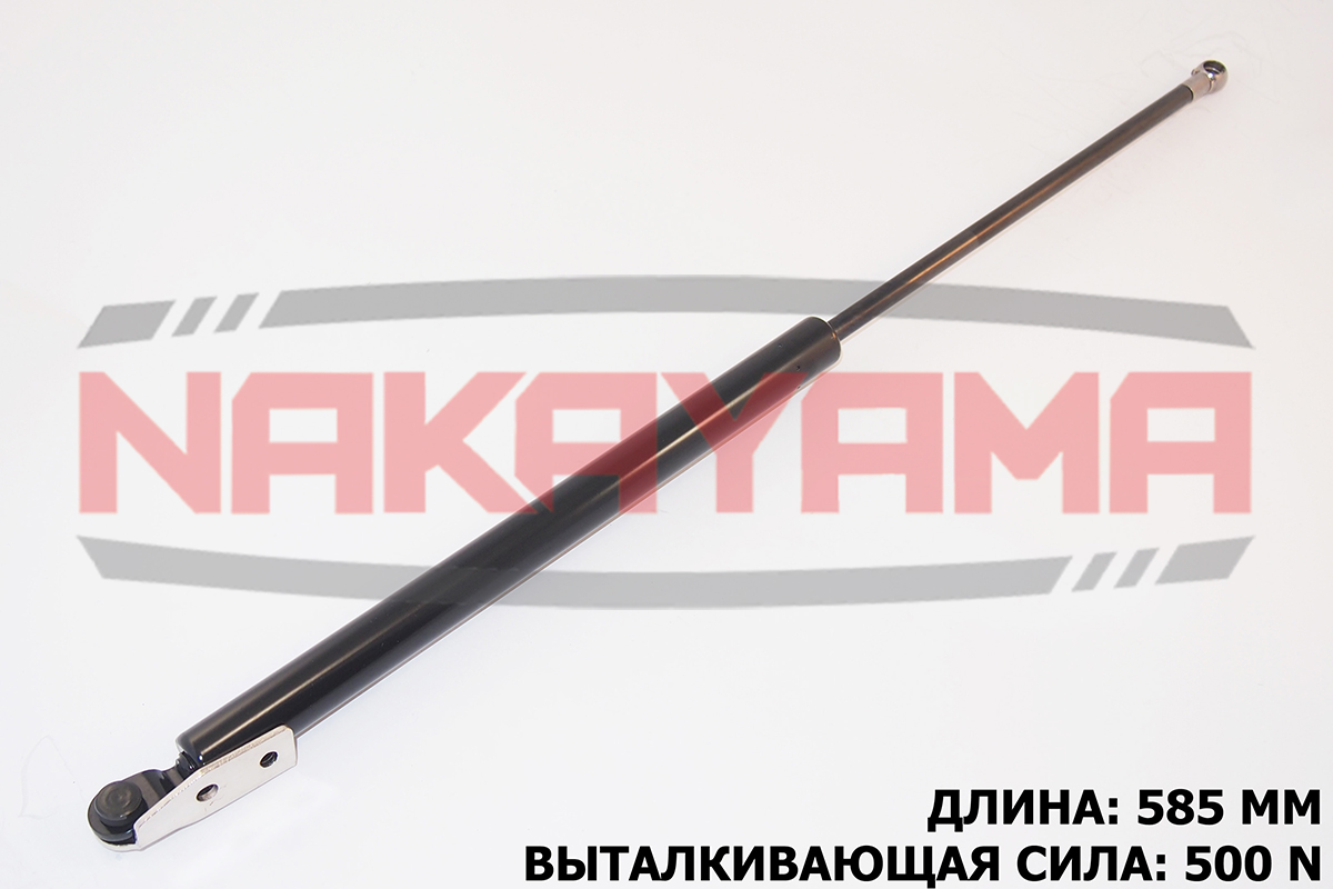Амортизатор крышки багажника mazda 626 v 98-02 WAG - Nakayama GS386NY