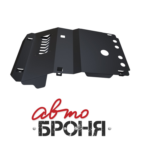 Защита картера без крепежа, Toyota Land Cruiser 120 Prado 2002-2009, v - все - Автоброня 1.05731.1