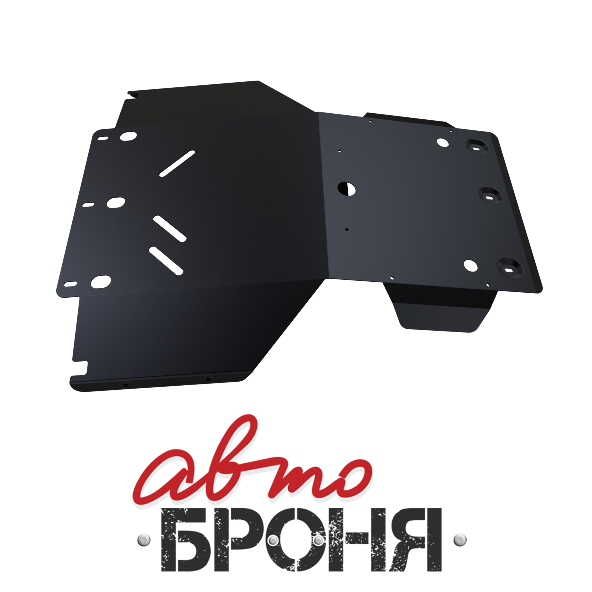 Защита картера + крепеж, Сталь, Lexus LX 1998-2007,v - 4.7/Toyota Land Cruiser 100 1998-2007,v - 4.2d 4.7 - Автоброня 111.05752.1