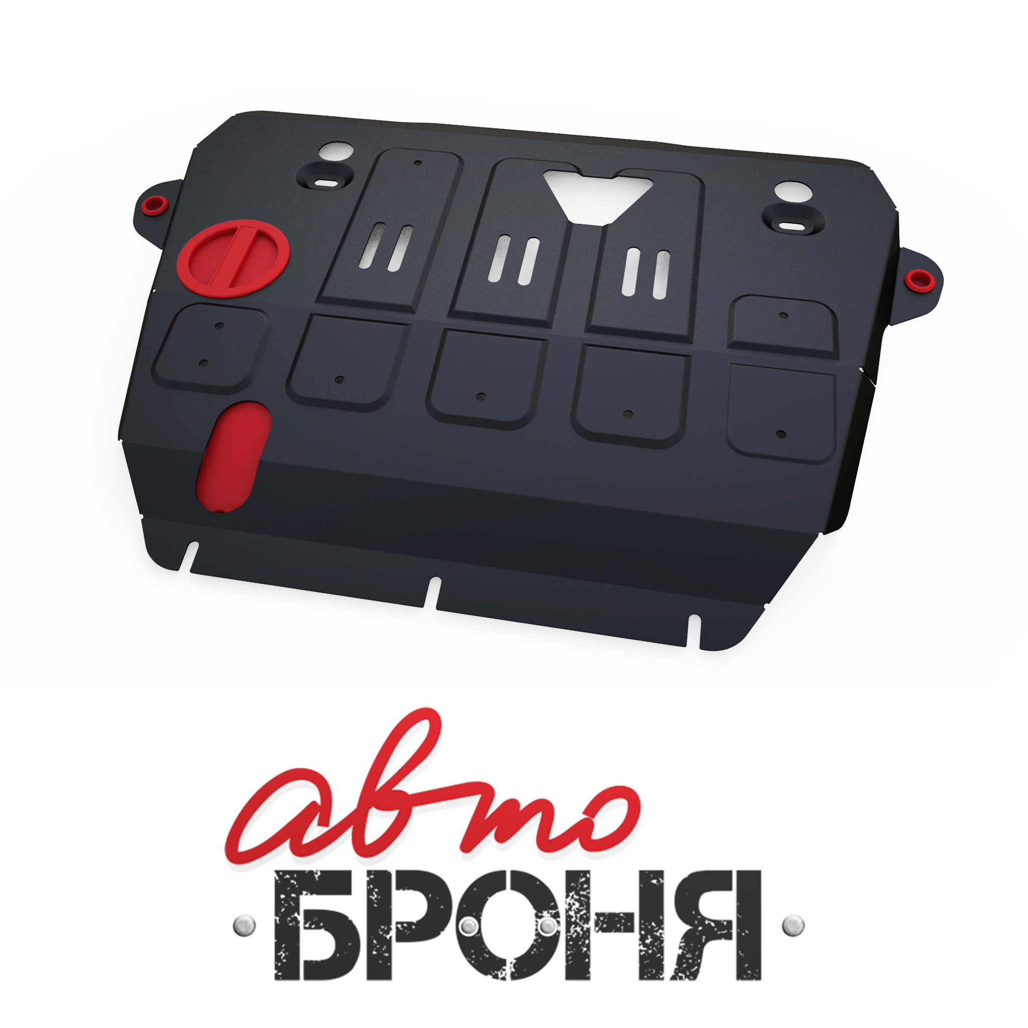 Защита картера + КПП + крепеж, Сталь, Toyota Alphard 2008-2015-,v - 3.5 - Автоброня 111.05775.1