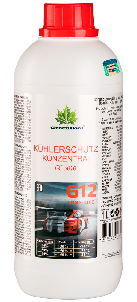 Антифриз концентрат GreenCool gc5010 g12, 1 л (красн.) - GreenCool 702644